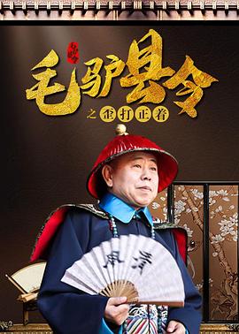 欧美亚洲在线观看